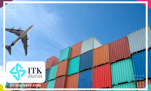 گواهی تعیین ماهیت کالا