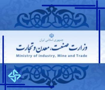 هزینه ترخیص کالا و هزینه مجوز محصول