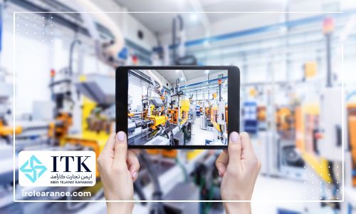 ترخیص ماشین آلات صنعتی از گمرک
