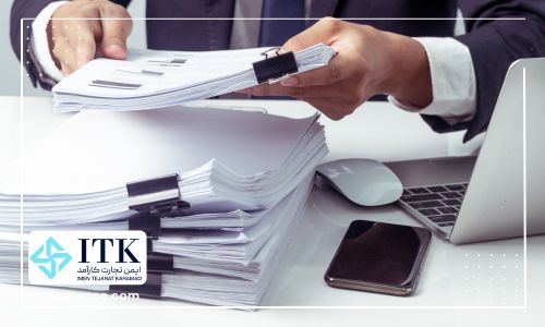 مدارک مورد نیاز برای واردات کالا از روسیه