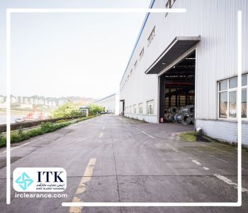 تحویل و توزیع نهایی برای واردات ورق استیل از چین