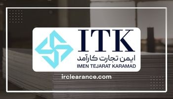 شرکت وارد کننده ورق استیل از چین