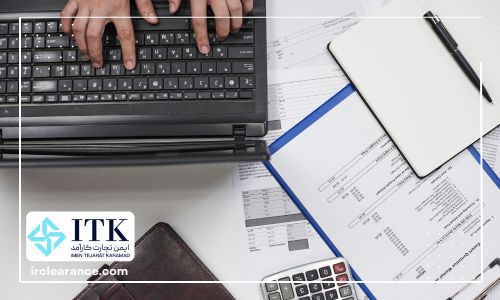 کاهش هزینه ترخیص کالا از طریق طبقه بندی تعرفه ای کالا