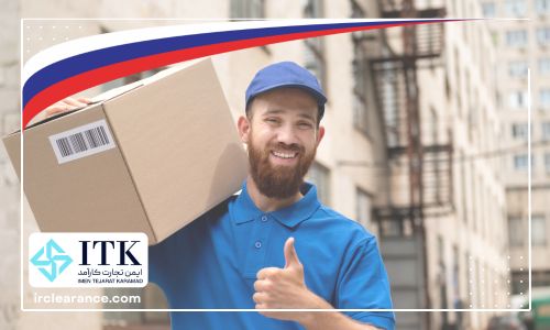 بهترین شرکت برای واردات کالا از روسیه