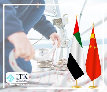 بهترین کشورها برای واردات ته لنجی