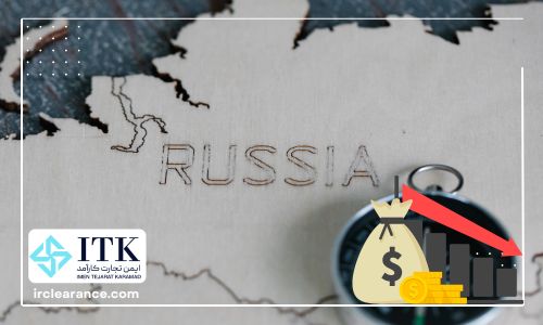 هزینه و تعرفه واردات کالا از روسیه به ایران