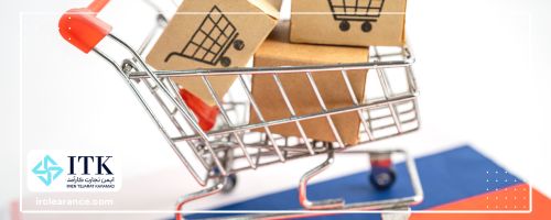 مهمترین نکات واردات کالا از روسیه