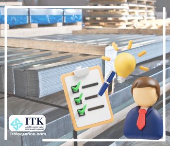 علت واردات ورق استیل از چین