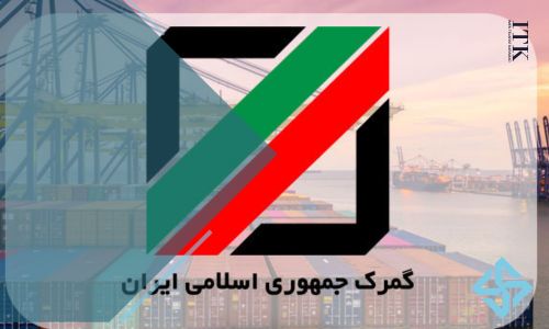 تعرفه گمرکی جهت ترخیص نخ پنبه