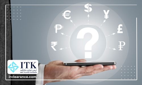 نحوه دریافت ارز وارداتی