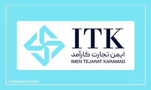 پروفایل کارگزار رسمی گمرک