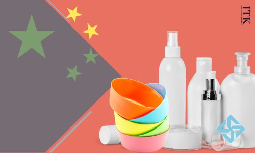 محصولات پلاستیکی از پرسودترین کالاهای وارداتی از چین