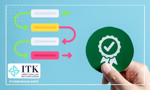 مراحل دریافت گواهی بازرسی
