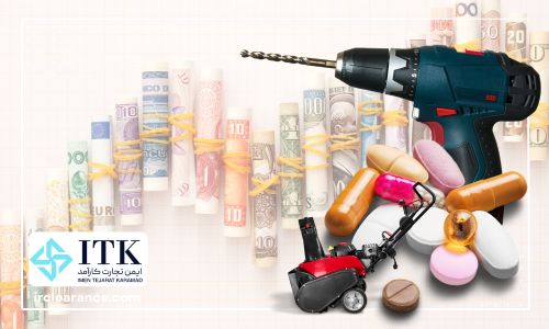 درخواست کالاهای اساسی تخصیص ارز
