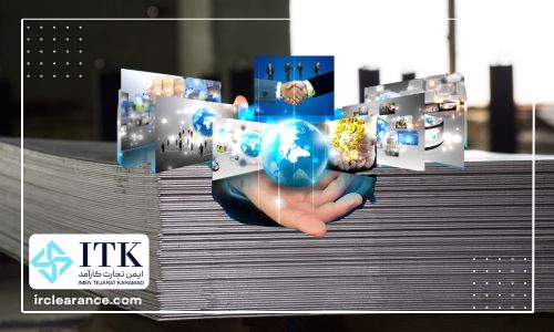 بهترین شرکت برای ترخیص ورق استیل از گمرک