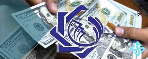 تفاوت تخصیص ارز با تامین ارز با سامانه نیما
