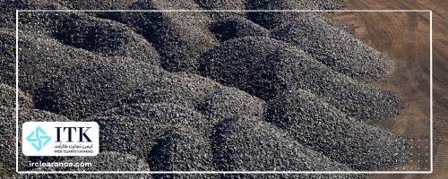 ترخیص و واردات سنگ منگنز از گمرک چه مراحلی دارد؟