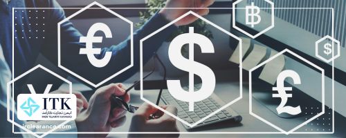 تخصیص ارز چیست؟
