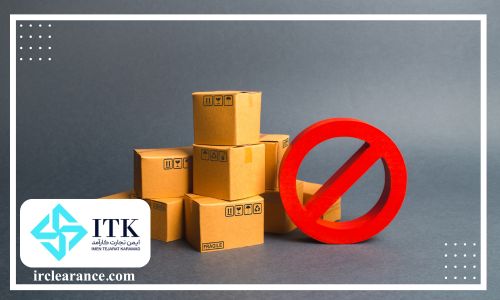 خرید کالای ممنوعه برای واردات از دبی به ایران