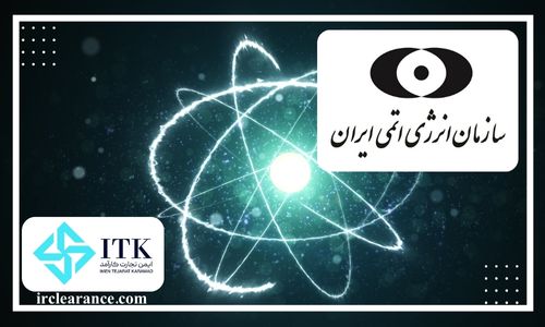 مجوزهای واردات دستگاه لیزر برش فلزات فایبر