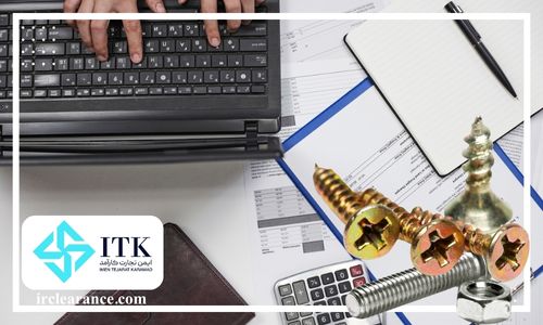 تعرفه گمرکی واردات و ترخیص پیچ و مهره