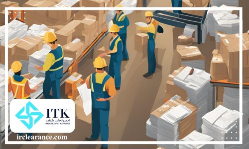 نکات طلایی جهت واردات و ترخیص انواع کاغذ
