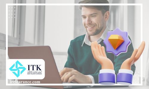 نحوه استعلام ارزش TSC گمرکی