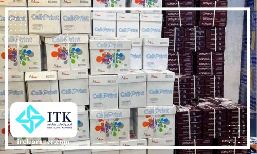 واردات و ترخیص انواع کاغذ سل پرینت