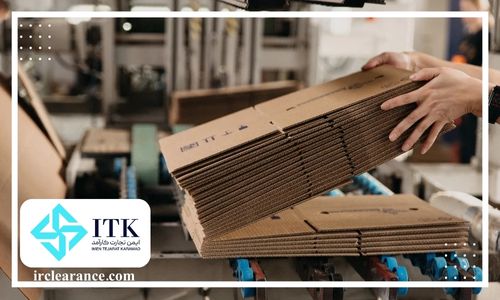 واردات و ترخیص مقوای موج دار