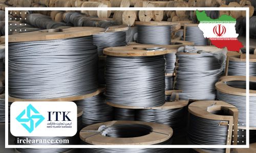 واردات و ترخیص سیم بکسل به ایران