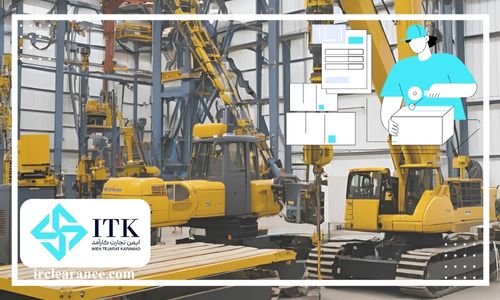 مراحل واردات و ترخیص تجهیزات حفاری