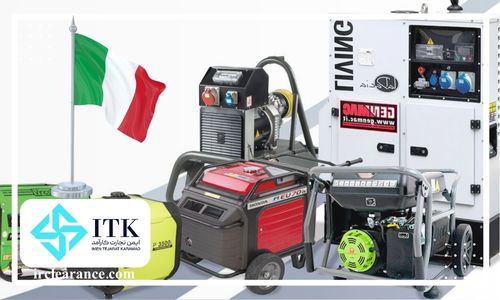 واردات ژنراتورهای ساخت ایتالیا