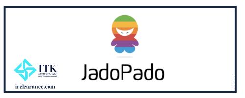 سایت JadoPado از بازارهای استوک معروف دبی