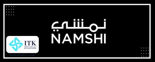 سایت Namshi از سایت های معروف استوک از دبی