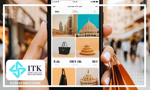  خرید از اپلیکیشن های دبی