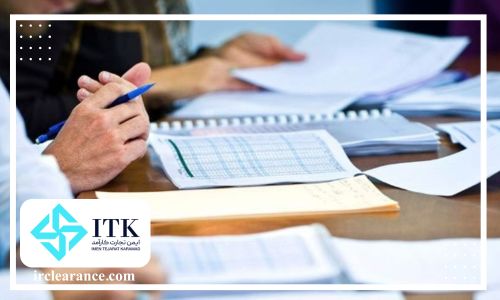 اهمیت پروانه گمرکی