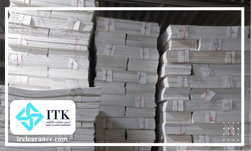 واردات و ترخیص انواع کاغذ چیست