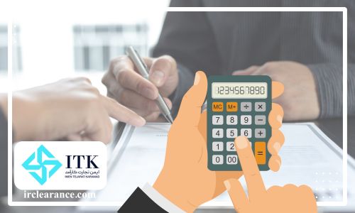 محاسبه حق بیمه نامه وارداتی