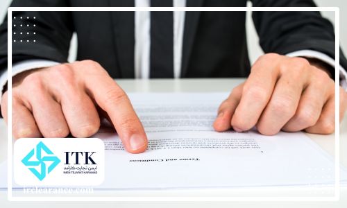 اصطلاحات مهم در حواله کردن ارز