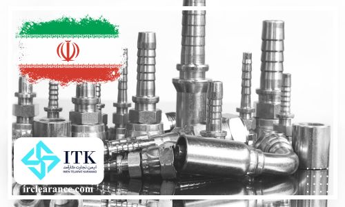 واردات یراق آلات به ایران