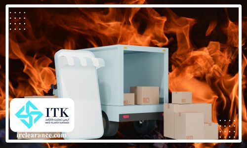 موارد تحت پوشش بیمه باربری وارداتی