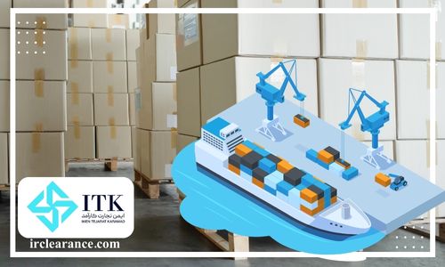 فرق دموراژ با دیتنشن