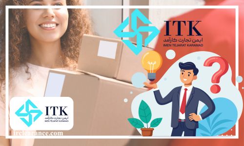 وظایف مرجع تحویل گیرنده کالای متروکه چیست
