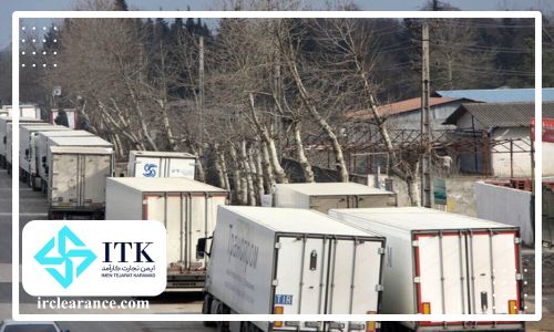 چه کالاهایی در گمرک تهران ترخیص می شوند؟