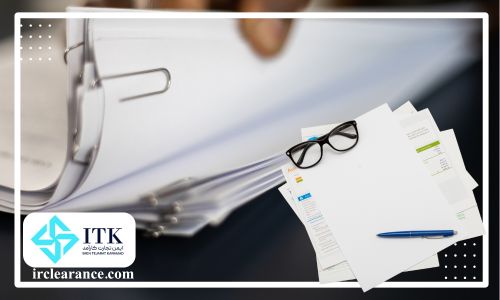 مدارک اخذ مجوز کمیسیون ماده ۱