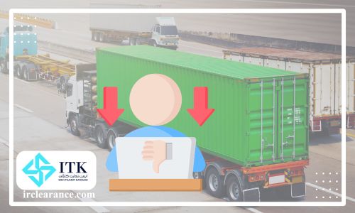 معایب ترخیص زمینی کالا