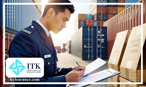 مدارک لازم جهت ترخیص فوری کالا