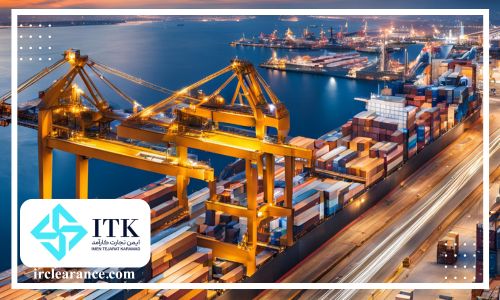 موقعیت اقتصادی ترخیص کالا از گمرک اصفهان