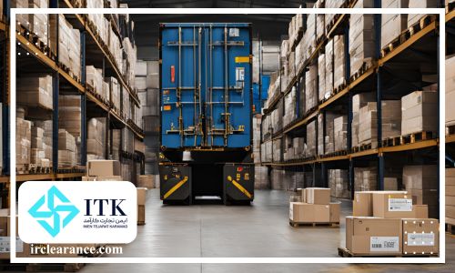بهترین شرکت جهت ترخیص کالا از گمرک اصفهان