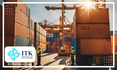 اهمیت ترخیص کالا از گمرک اصفهان